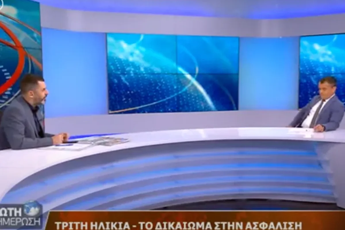 voniatis-cbc-right-senior-citizens-insurance-coverage